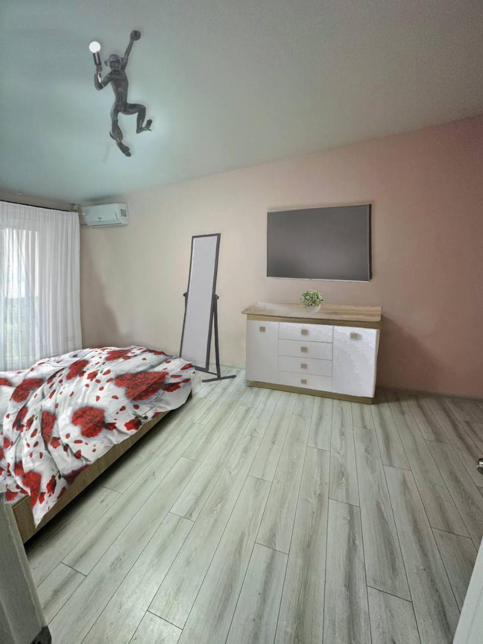 Воскресенская 12 Dnipro Exterior foto